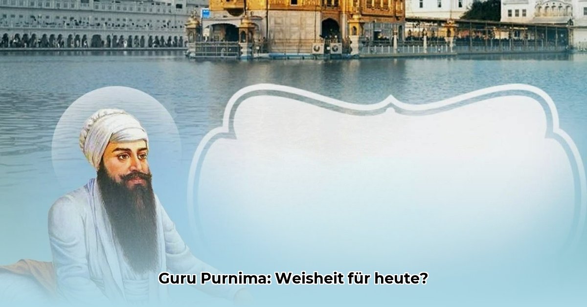 guru-purnima-quotes
